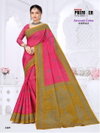 Sarasvati Vol 1 By Premier Cotton Printed Sarees Suppliers In India